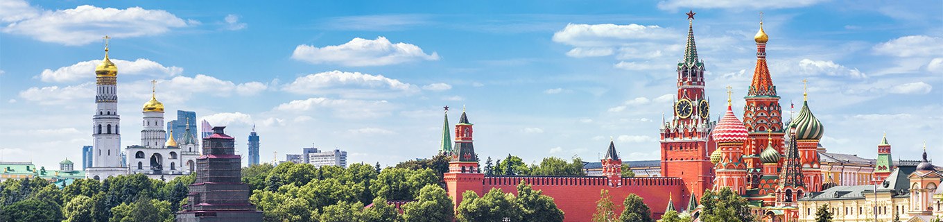 Moskva, Rusija