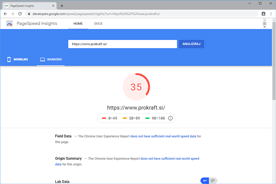 Prokraft - PageSpeed Insights pred prenosom